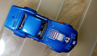 Illustration for article titled LPaG: Let's guess the car again!